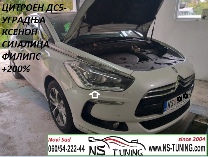 citroen ds5 2015 xenon svetla h7 sijalica philips ugradnja novi sad tuning ns servis